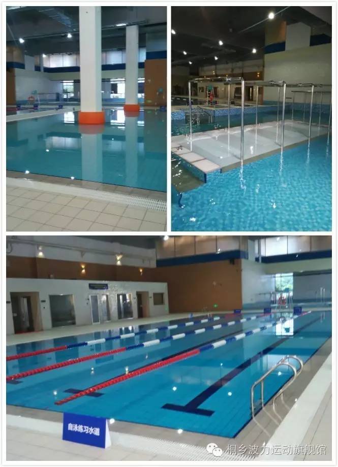 濁度儀在游泳館游泳池水質檢測上的應用