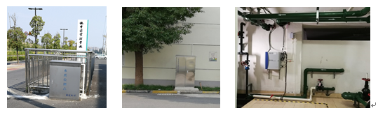 二次供水水質(zhì)監(jiān)測(cè)解決方案