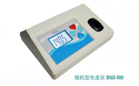 微機型啤酒色度二用儀PSD-2